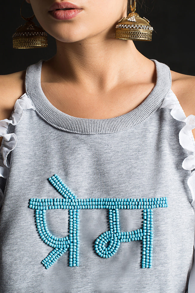 Love Sweater