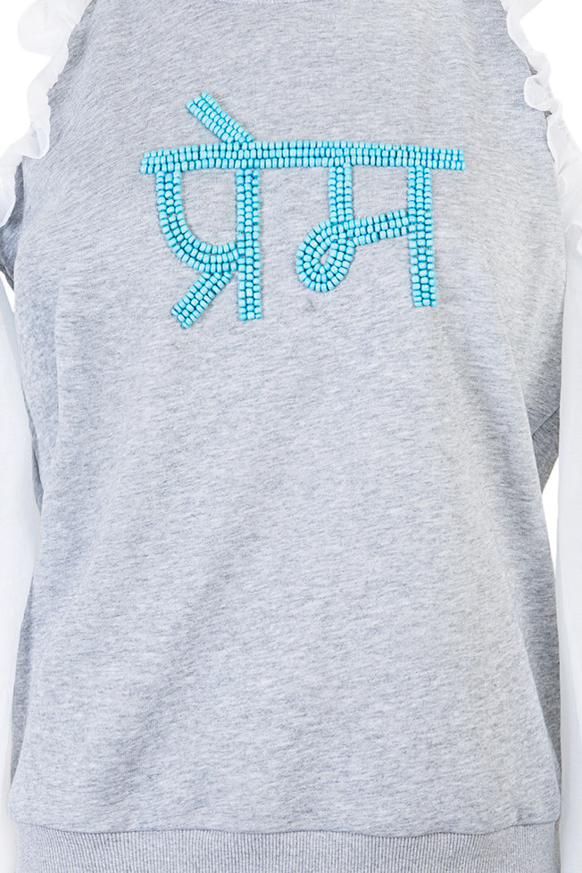 Love Sweater